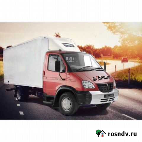 Качественные грузоперевозки, рефрижератор Уйское - изображение 1