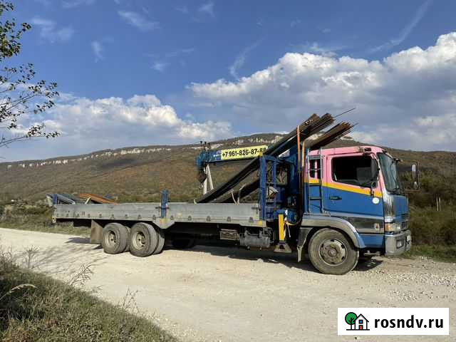 Услуги манипулятора Майкоп - изображение 1