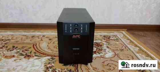 APS Smart-UPS SUA- 1000i Для котла Каспийск