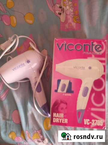 Фен Железногорск - изображение 1