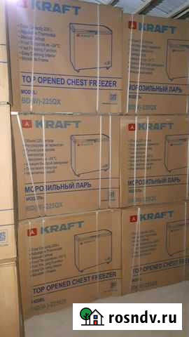 Кraft Морозильники оптом и в розницу Урус-Мартан - изображение 1