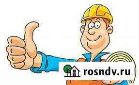 Электромонтажные работы Ангарск