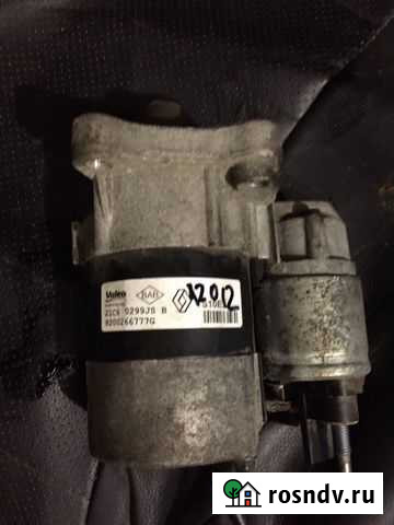 Рено Логан / Ларгус стартер Жуковский - изображение 1