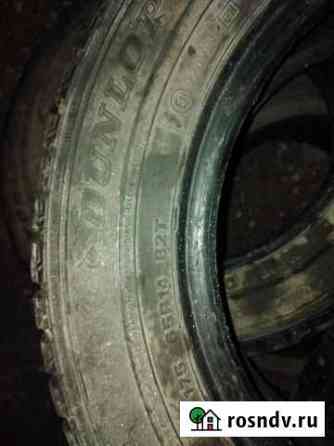 Dunlop 175/65 R14 82 4шт Грязи