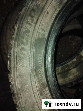 Dunlop 175/65 R14 82 4шт Грязи - изображение 1