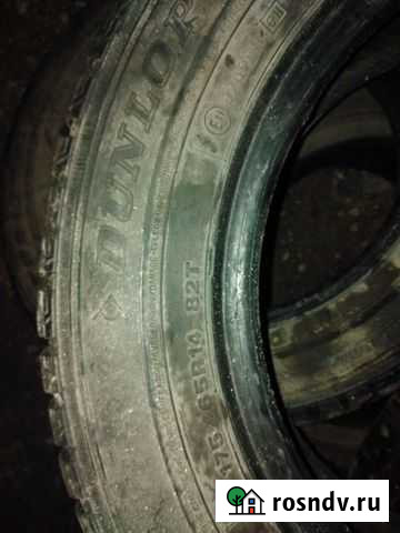 Dunlop 175/65 R14 82 4шт Грязи - изображение 1