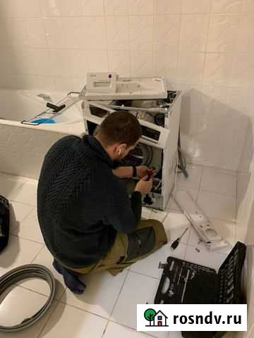 Ремонт Стиральных машин Казань - изображение 1