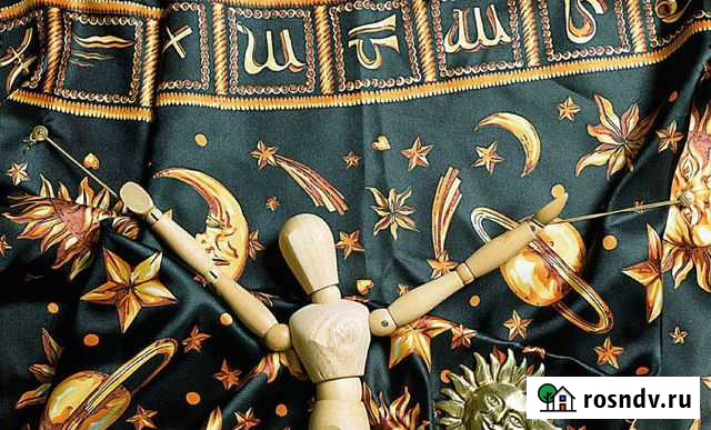 Гадание на картах таро, на кофейной гуще. Обучение Назрань - изображение 1