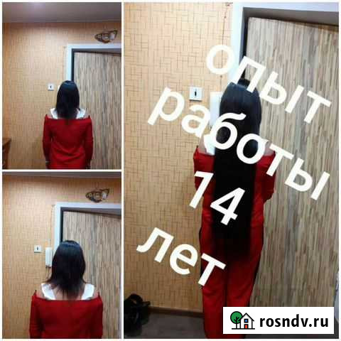 Наращивание волос Смоленск - изображение 1