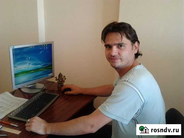 Ремонт ноутбука Ремонт компьютера Комп мастер Мск Москва - изображение 1