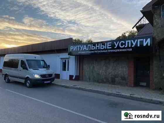 Ритуальные услуги, похороны, кремация в Краснодаре Краснодар
