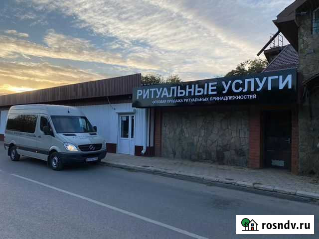 Ритуальные услуги, похороны, кремация в Краснодаре Краснодар - изображение 1