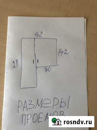 Балконная группа Иркутск - изображение 1