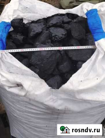 Уголь мкр Рубцовск - изображение 1