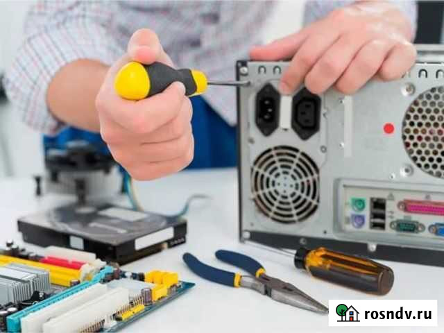 Ремонт и настройка компьютеров Петрозаводск - изображение 1