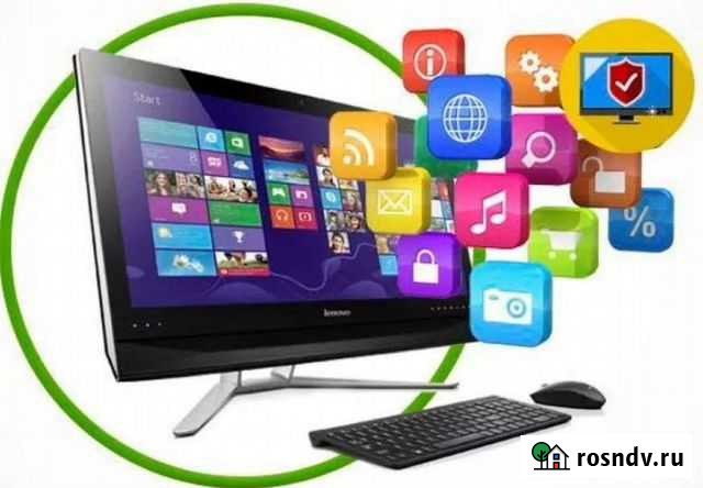 Установка софта и программного обеспечения Саранск - изображение 1