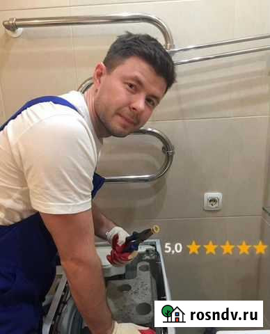 Сантехник, прочистка канализации Ульяновск - изображение 1