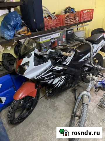 Раймер Новосибирск - изображение 1