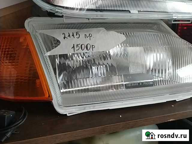 Фары ваз 2113 2114 2115 Щёлково - изображение 1