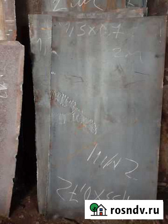 Железо листовое толщ. 2-3-4мм Вязники - изображение 1