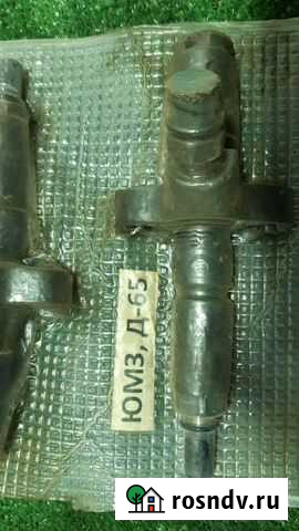 Форсунка юмз Д-65 Горно-Алтайск - изображение 1