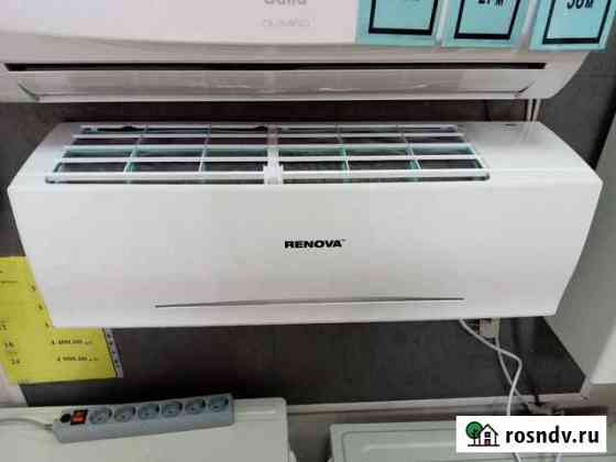 Сплит-система Renova CHW-09B Breeze новый Батайск