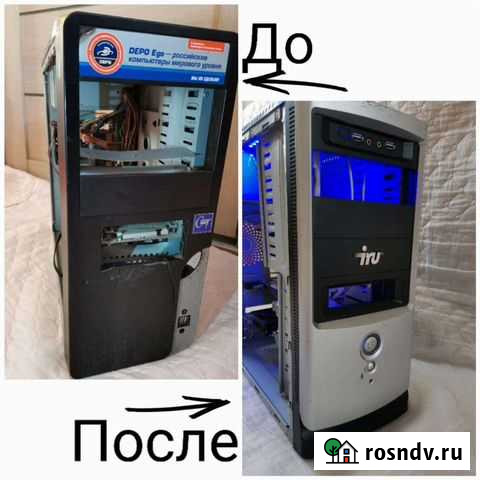 Обслуживание компьютеров Благовещенка - изображение 1