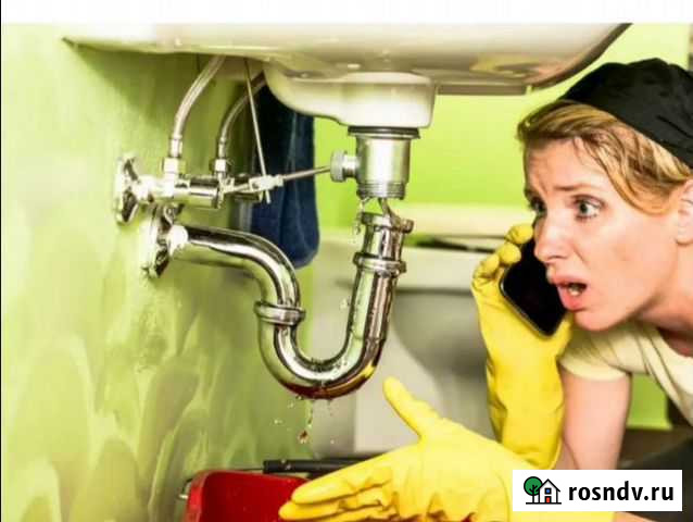 Сантехник. отопление, водопровод, канализация Курск - изображение 1