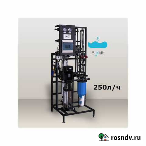 Обратный осмос 250л/ч Лобня - изображение 1