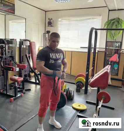 Тренер по фитнесу и бодибилдингу Выборг
