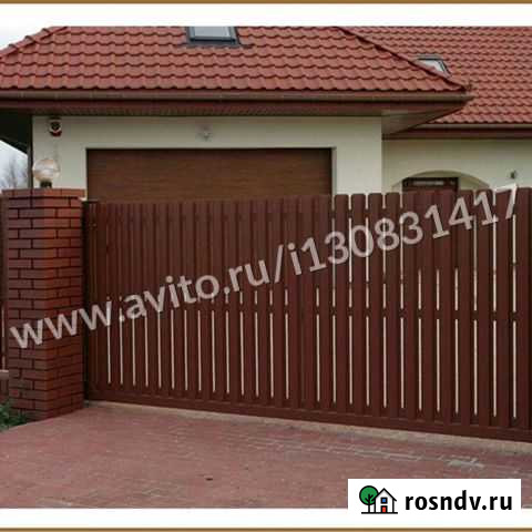 Металлический штакетник Избербаш - изображение 1