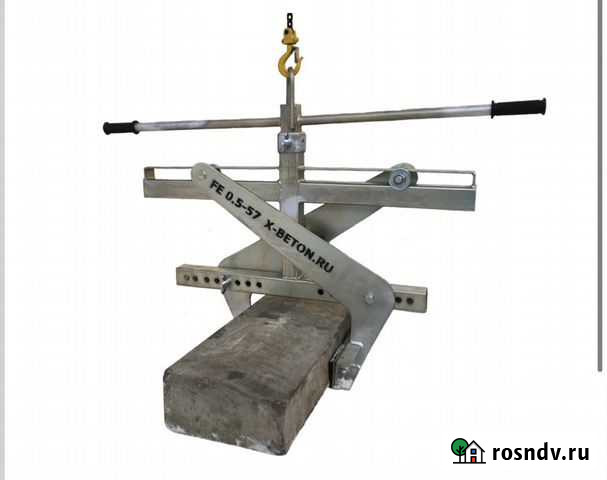 Захват для блоков и плит г/п 600 кг Щёлково - изображение 1