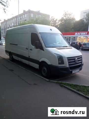 Перевозка квадроциклов, снегоходов Москва - изображение 1