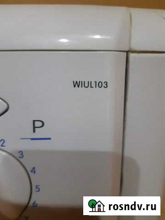 Стиральная машина indesit 85*60*33 Воронеж - изображение 1