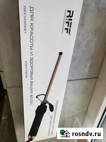 Плойка для волос афро riff Астрахань - изображение 1