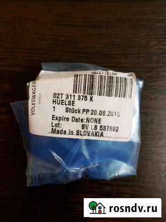 02T 311 375 Подшипник первичного вала Печора - изображение 1