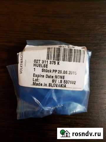 02T 311 375 Подшипник первичного вала Печора - изображение 1