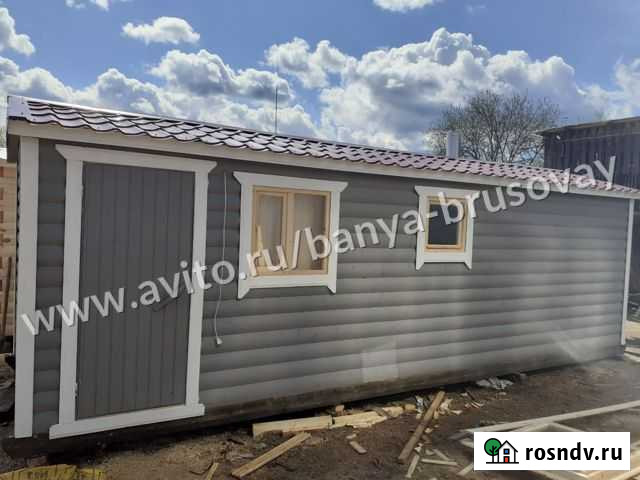Баня мобильная из бруса Кириши - изображение 1
