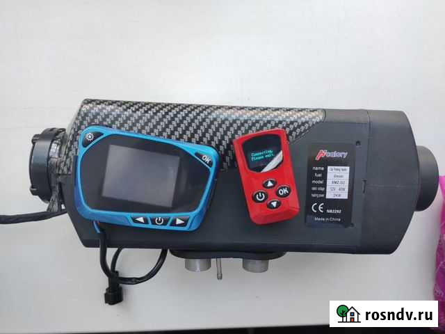 Автономный отопитель Ярославль - изображение 1