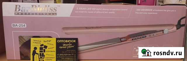 Щипцы-гофре для волос BarBieliss BA-254A Кострома - изображение 1
