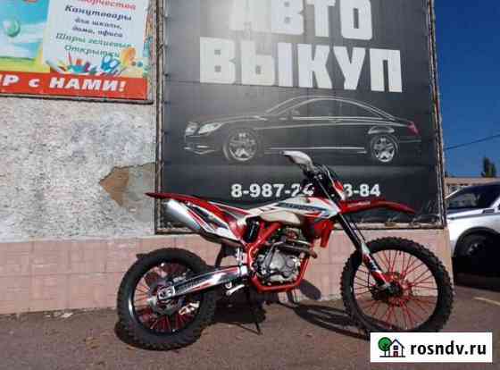 Zuum 250 В хорошем состоянии Салават