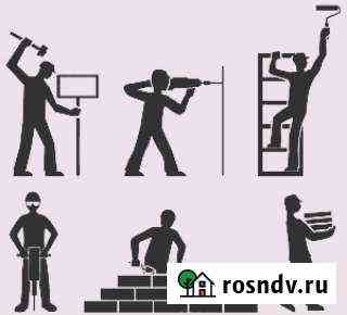 Услуги разнорабочих грузчиков клининг Рязань