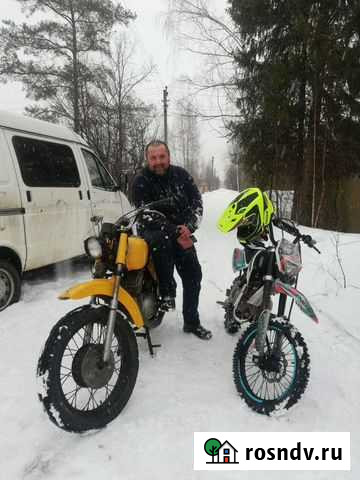 Иж 56 Москва - изображение 1