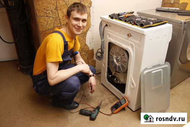 Ремонт стиральных машин холодильники посудомоек Балашиха - изображение 1