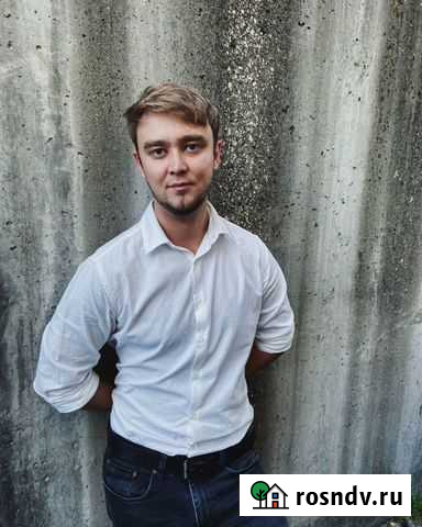 Юрист. Юридические услуги Пермь - изображение 1