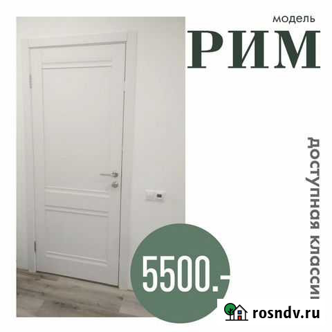 Двери белые классика в Тюмени от фабрики Тюмень - изображение 1