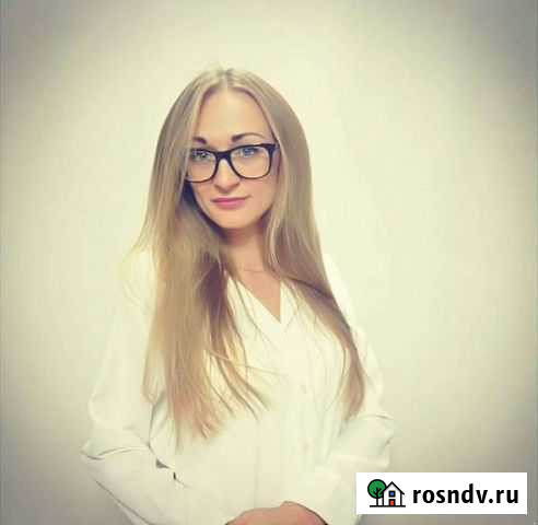 Психолог Омск - изображение 1