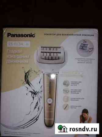 Эпилятор panasonic(новый) Чапаевск