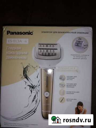 Эпилятор panasonic(новый) Чапаевск - изображение 1
