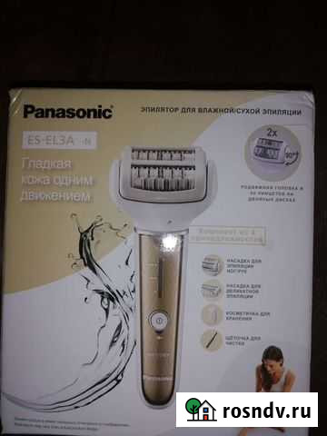 Эпилятор panasonic(новый) Чапаевск - изображение 1